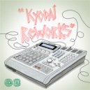 Andreas Saag - In The Box (Kyodai Rework)