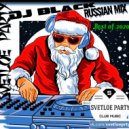 Dj Black - Russian Mix ()