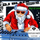 Dj Black - Russian Mix