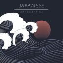 Kröm & Monkey D Lofi.B - Treehouse