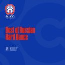 H-Blast - Back To Rave (Original Mix)