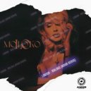 LOBODA - moLOko