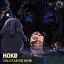 HoKø, Lucie Cravero - Lull
