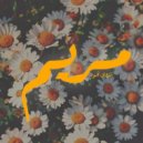 Marwan Anwer - Maryam