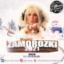 DJ MASALIS - ZAMOROZKI 2021