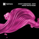 Anahit Vardanyan - Tatev
