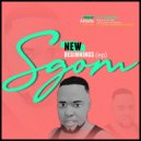 Sgom Feat Neelo & Jay Sax - Its Over