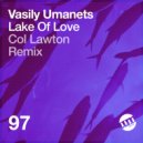 Vasily Umanets - Lake Of Love