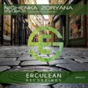 Nichenka Zoryana - Over The Sky (Original Mix)
