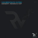 Ivan Berkowitz & Matiso - The Engine Of Influence
