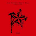 Andy Woldman, Katrin Souza - Fragile Star