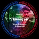 Fernando Arce & Dan Ros - Isolated (Original Mix)
