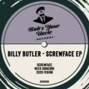 Billy Butler - 2020 Vision