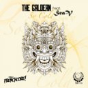 The Galdean - The Force