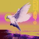 KUU, Alex Metric, Riton feat. Shungudzo - We'll Always Have This Dance