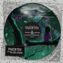 Wicked Wes - Take Me Away (Instrumental Mix)