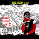KING SOLOGY Da Finest - Tearz On Ma Tattooed ChesT ()