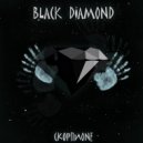 СкорпиONE - BLACK DIAMOND