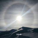 Sun Halø - Would You (Original Mix)