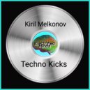 Kiril Melkonov - Next Level
