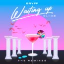 Gryff - Waiting Up (Popcorn Kid feat. Noxigen Remix)