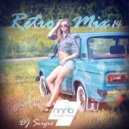 DJ Sergio - Retro Mix 14
