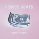 Force Beats - Imali Yephepha