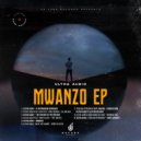 Ultra Audio - Mwanzo