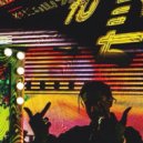 Dj Rooftop - How You Like That ()