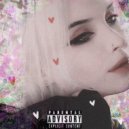 CUPSIZE - В окно с тобой / slow (prod. by branwen)