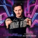 Burak Yeter - Body Talks