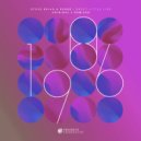 Steve Brian & RENÉE - Sweet Little Lies (Johan Vilborg Extended Remix)