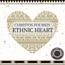 Christos Fourkis - Ethnic Heart
