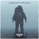 Masked Wolf - Astronaut In The Ocean Dj Dark & Mentol Remix