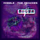 Vyrent  &  velleda  - Wibble (Pulvite Remix)