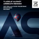 Vladislav Maximov - Airbreath