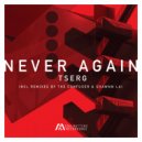 Tserg - Never Again