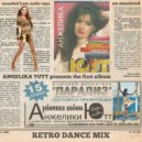 Angelika Yutt - My prince (Original Mix)