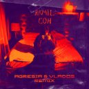 Ramil\' - Сон (Agresia & Vlados Remix)