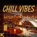 Kromatica & The Alchemist - A Quiet Place (feat. The Alchemist) ()