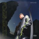 Mattia Trani Feat. 051 Destroyer - INNER HARDSHIPS