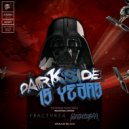 Fracture 4 feat. MC ADK - Release (Darkside 15 Years O.S.T.)