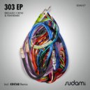 Brigado Crew & Frankimix - 303