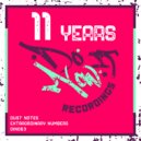 Dust Notes - New City Jive (Original Mix)