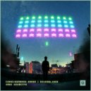 Arek Adamczyk - Consciousness Error