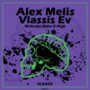 Alex Melis & Vlassis Ev - Webcaps Make U High