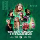 KAZKA - М\'ята (Stanislav Almazov @ The Faino Radio Remix)