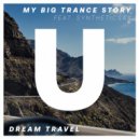 Dream Travel - Another Dimention
