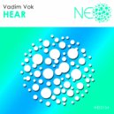 Vadim Vok - Hear