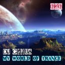 DJ GELIUS - My World of Trance 656